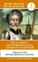 Хитроумный идальго Дон Кихот Ламанчский. Уровень 1 = Don Quijote de la Mancha фото книги маленькое 2