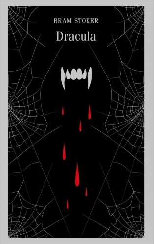 Dracula фото книги