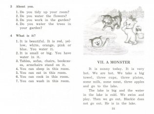 Забавные истории котенка Рэдди. Домашнее чтение (комплект с CD) (+ CD-ROM) фото книги 2