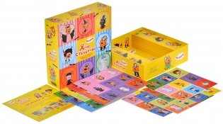 Три кота: День страшилок фото книги 6