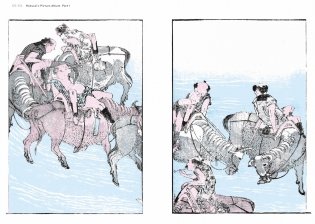 Hokusai`s Method фото книги 8