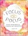 Focus pocus 16-month 2022-2023 weekly/monthly planner фото книги маленькое 2