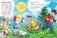Стихи.Чуковский фото книги маленькое 3