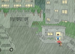 Позвоните коту! фото книги 3