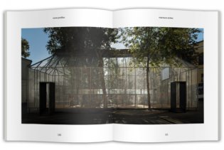 Алексей Козырь фото книги 3