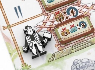 Просветление фото книги 3