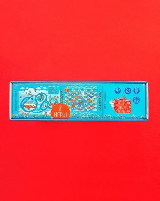 Чудеса в шкатулке. Новогодняя игра фото книги 7