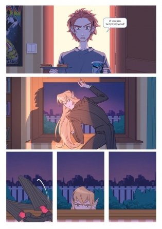 Сосунки фото книги 2