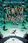 Темнота драконов фото книги маленькое 2