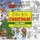 Color Me Christmas (for Kids!) фото книги маленькое 2