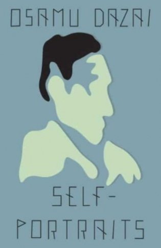 Self-portraits фото книги