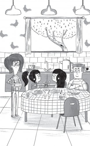 Игра в мышибалы фото книги 7