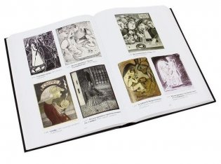 Шемякин М. Двухтомник (Комплект) фото книги 4