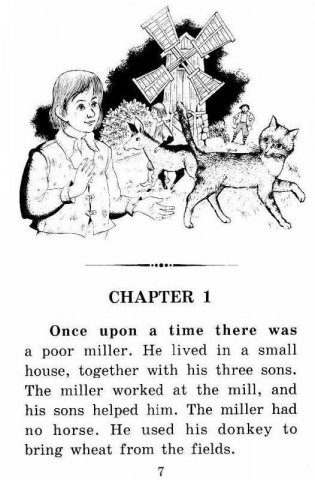 Кот в сапогах. Домашнее чтение фото книги 2
