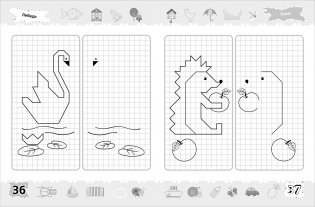 6-7 лет. Тренажер-пропись. Рисуем по клеточкам фото книги 3