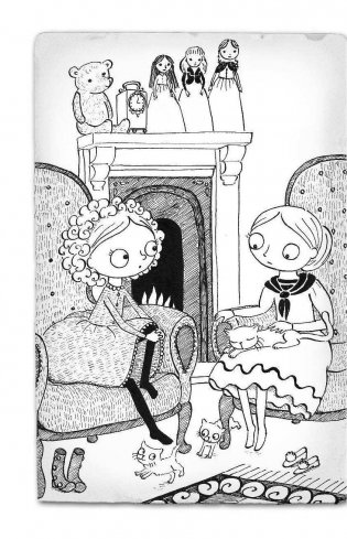 Секрет пролитых чернил фото книги 9