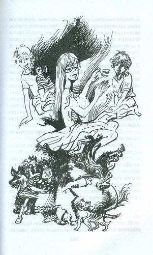 Бабочка на штанге фото книги 2