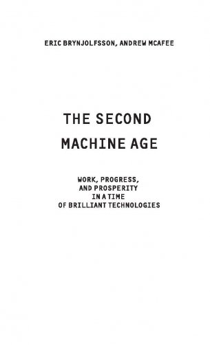 Вторая эра машин фото книги 3