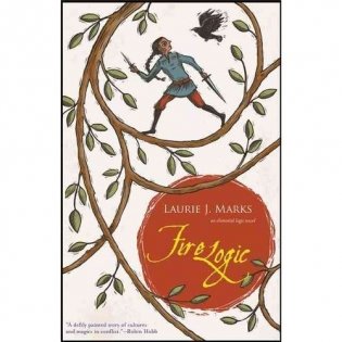 Fire Logic: An Elemental Logic Novel фото книги