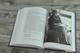 Серебряный век в нашем доме фото книги 3