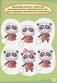 Книга детская. Тренируем мозг с Пандочкой. Задачки на логику фото книги маленькое 4