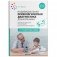 Индивидуальная психологическая диагностика дошкольника. 5-7 лет. ФГОС фото книги маленькое 2