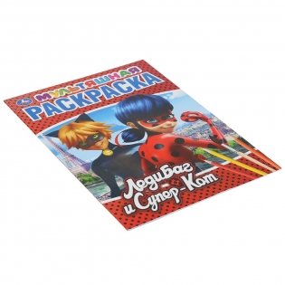 Леди Баг и супер кот фото книги 4