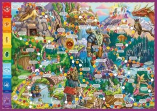 Игра-ходилка с викториной. "Волшебный мир единорогов" фото книги 3