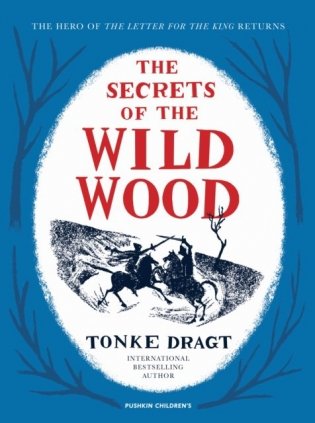 Secrets of the wild wood фото книги