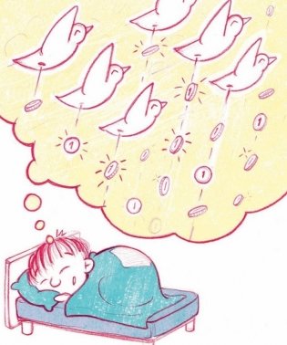 Мiкалай i птушыная нечаканасць фото книги 2