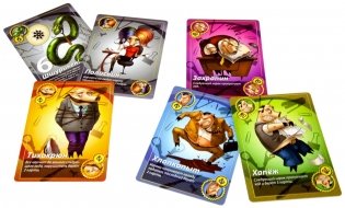 Настольная игра "Свинтус. Правила Этикета" фото книги 5