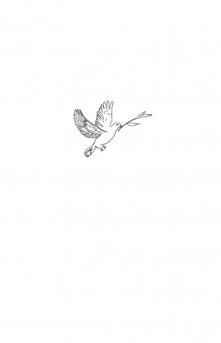 Меня нельзя обижать! Школа личной безопасности фото книги 2