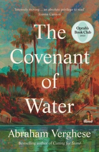 The Covenant of Water фото книги