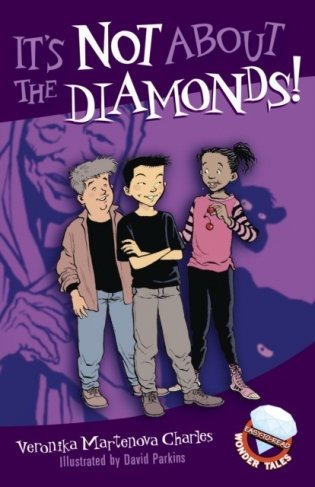 It&apos;s Not about the Diamonds! фото книги