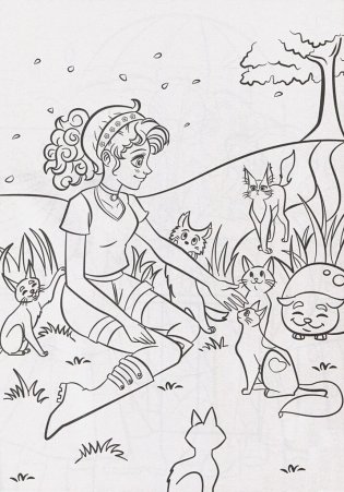 Раскраска "Друзья аниме" фото книги 4