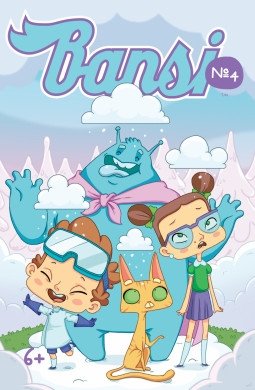 Bansi. Выпуск №4 фото книги