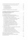 Ортопедическая стоматология. Протезирование полными съемными протезами. Учебное пособие. Гриф МО Республики Беларусь фото книги маленькое 8