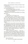 Жена чайного плантатора фото книги маленькое 19