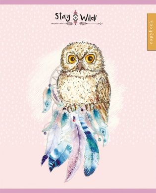 Тетрадь "Сова и амулет", А5, 96 листов, клетка фото книги 2