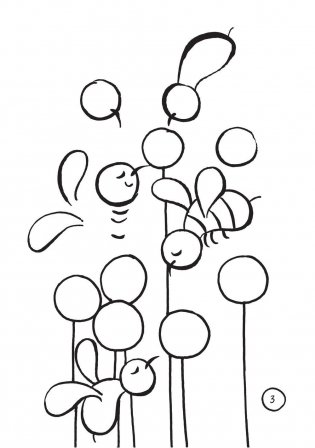 Творческая мастерская. Любопытный олененок фото книги 4