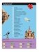 Детский атлас мира фото книги маленькое 3