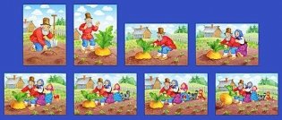 Рассказы по картинкам. Репка. ФГОС фото книги 2