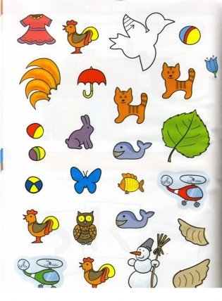 Тесты с наклейками. 3-4 года фото книги 4