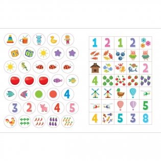 ND Play / Наклейки для умничек. Учим цифры фото книги 4