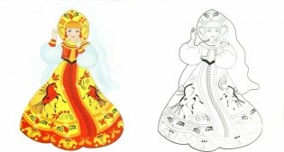 Раскраска. Мезенская роспись фото книги 2