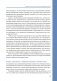 Нейроатлетика для оптимизации силовых тренировок: сила зарождается в мозге фото книги маленькое 13