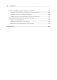 Путь 1С-разработки. Не спеша, эффективно и правильно фото книги маленькое 6