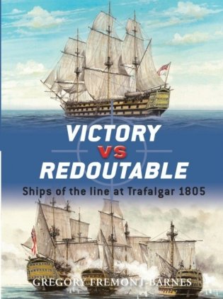Victory vs Redoutable фото книги