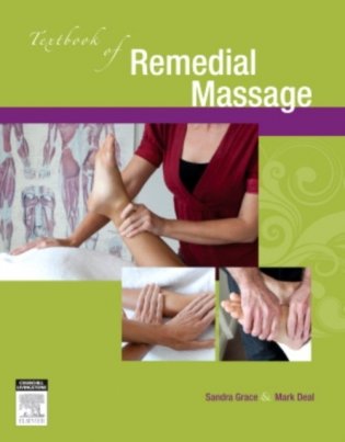 Textbook of Remedial Massage, фото книги