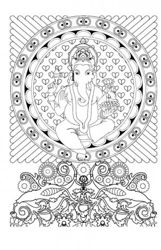 Мандалы. Мини-раскраска-антистресс для творчества и вдохновения фото книги 8